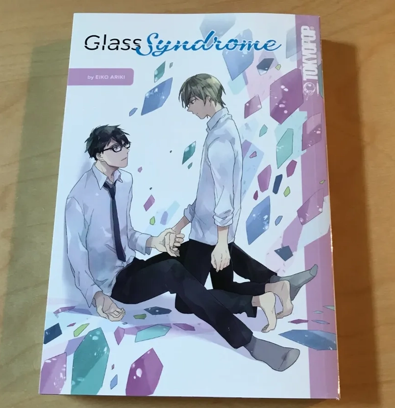 glass syndrome manga 