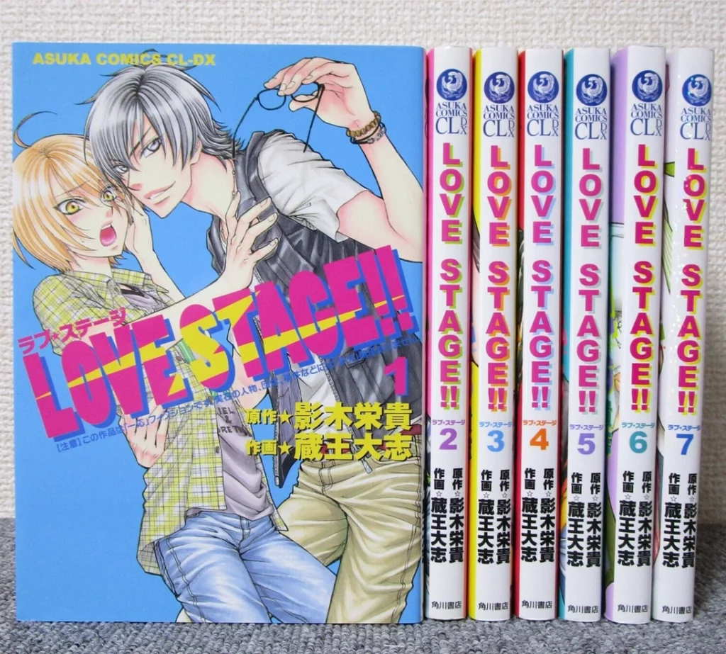 love stage manga 