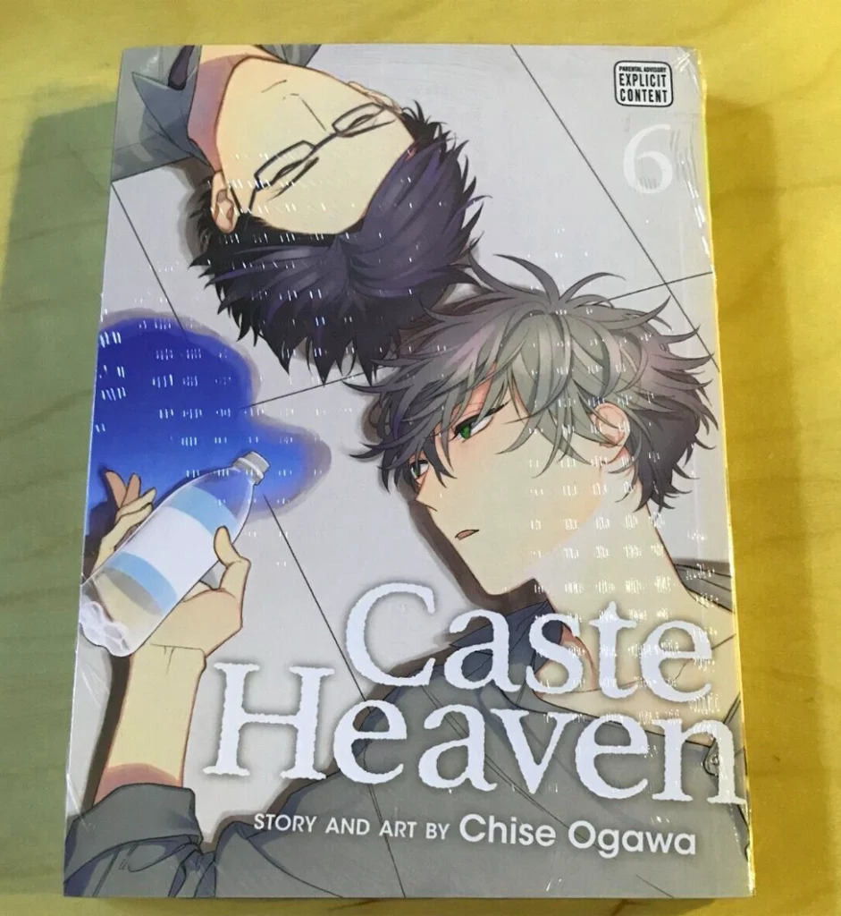 castle heaven manga 